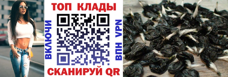 Купить наркотики цена Углегорск АМФЕТАМИН  мега ССЫЛКА  Alpha-PVP  МЕФ  ГАШИШ  Кокаин 