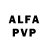 Амфетамин VHQ IaRA Slav