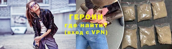 ALPHA-PVP Баксан