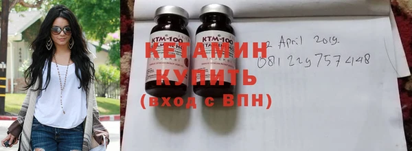синтетический гашиш Балахна